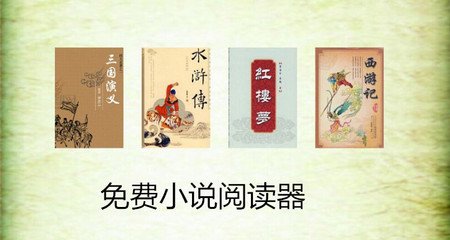 菲律宾碧瑶大学回国认证(碧瑶大学攻略)